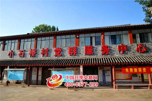 石橋鎮：以月季花卉為主導 全鎮經(jīng)濟蓬勃發(fā)展(圖1)
